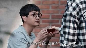 那个藏在微信里的爱情故事你知道吗