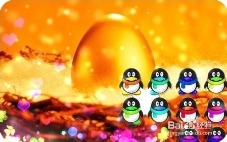 QQ号码怎么评估价格