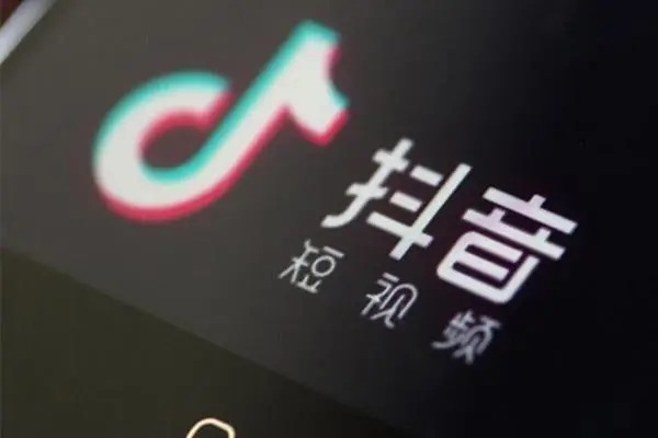 一个手机肿么下载两个抖音app?