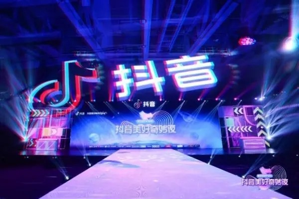 为什么抖音账号在我的手机上不显示团购链接换个手机登录就显示呢？
