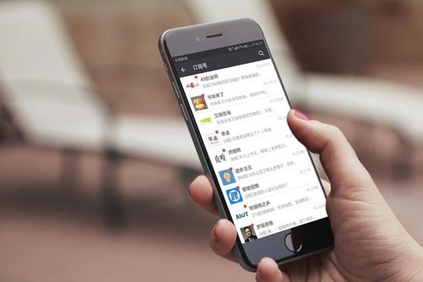 微信交友群怎么加入?