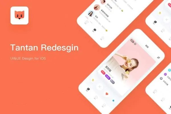 探探用手机号登录安全吗？