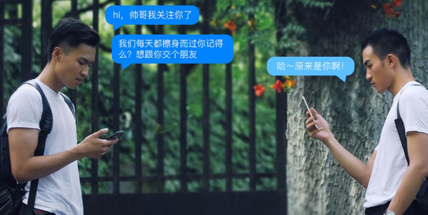 blued忘记账号了怎么办？